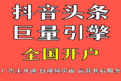 百度推广策略分享：实战案例